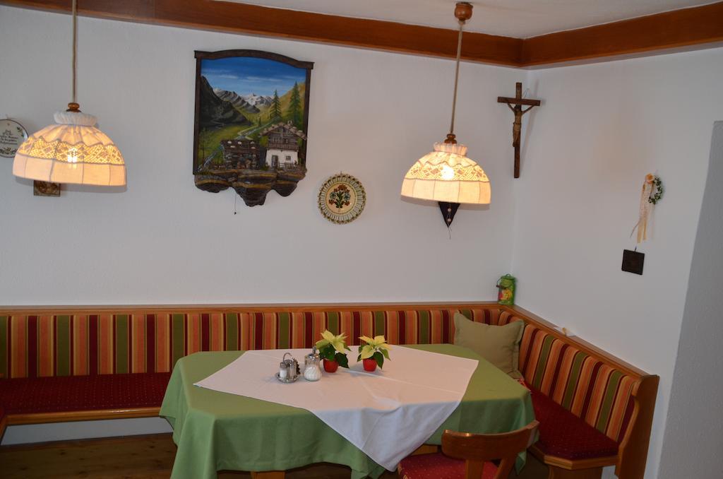 Pension Kirchbrugger Telfes im Stubai Exterior foto